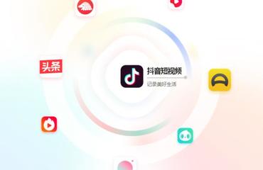 抖音教育培训招生广告推广费用与引流策略解析（南昌数字技术服务视角）